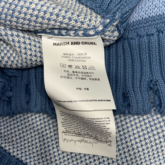 Harsh and Cruel Blue Sky Clouds Ripped Knitted Sweater Size Large - Picture 10 of 13